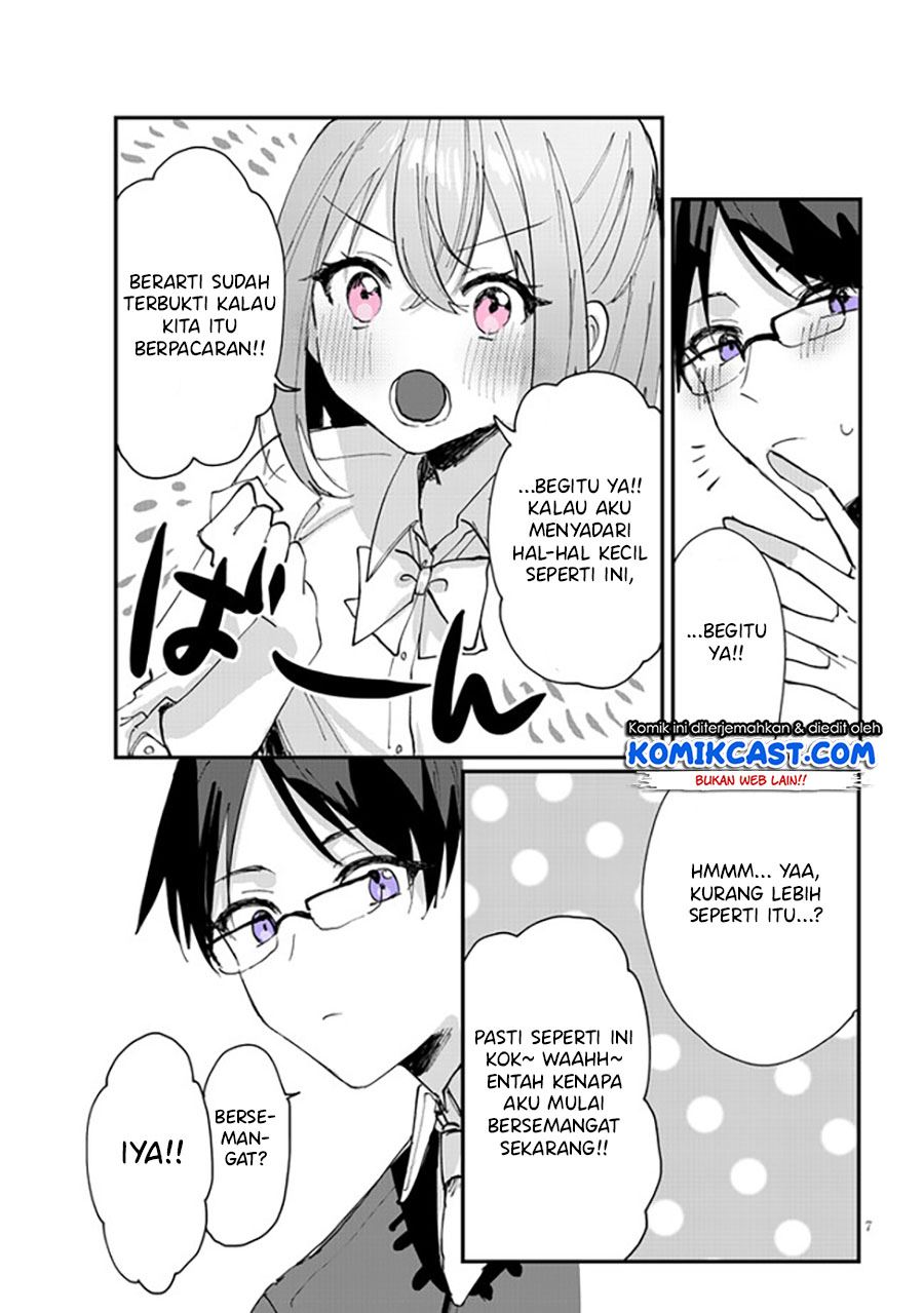 kokoro-irozuku-koi-ga-shitai - Chapter: 26