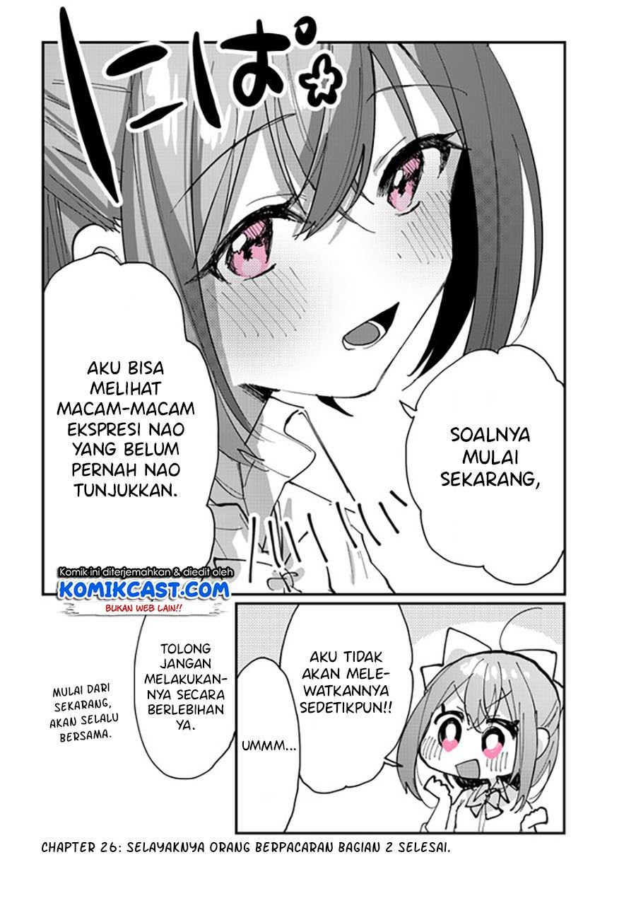kokoro-irozuku-koi-ga-shitai - Chapter: 26