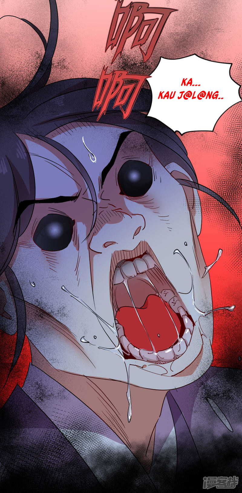 miss-nine-doctor - Chapter: 16