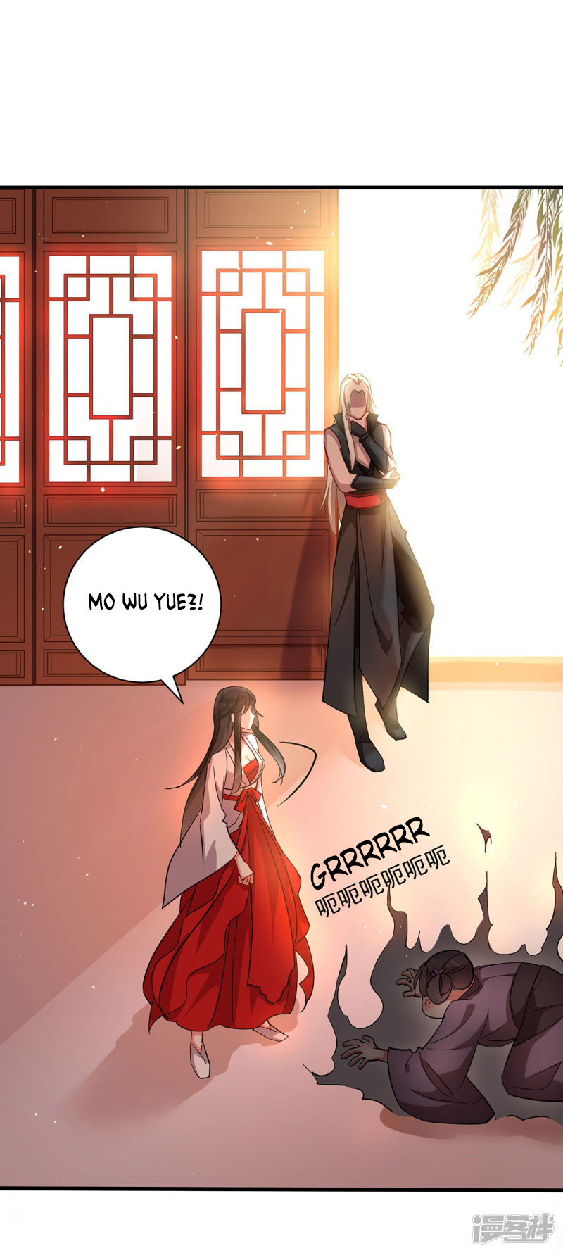miss-nine-doctor - Chapter: 16