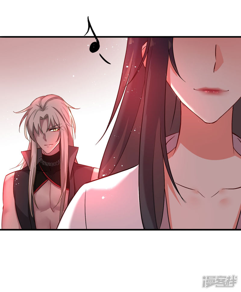 miss-nine-doctor - Chapter: 16