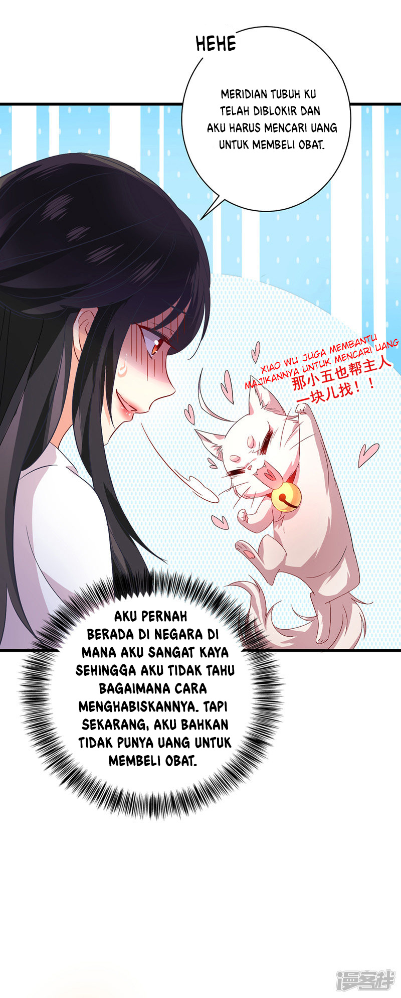 miss-nine-doctor - Chapter: 17