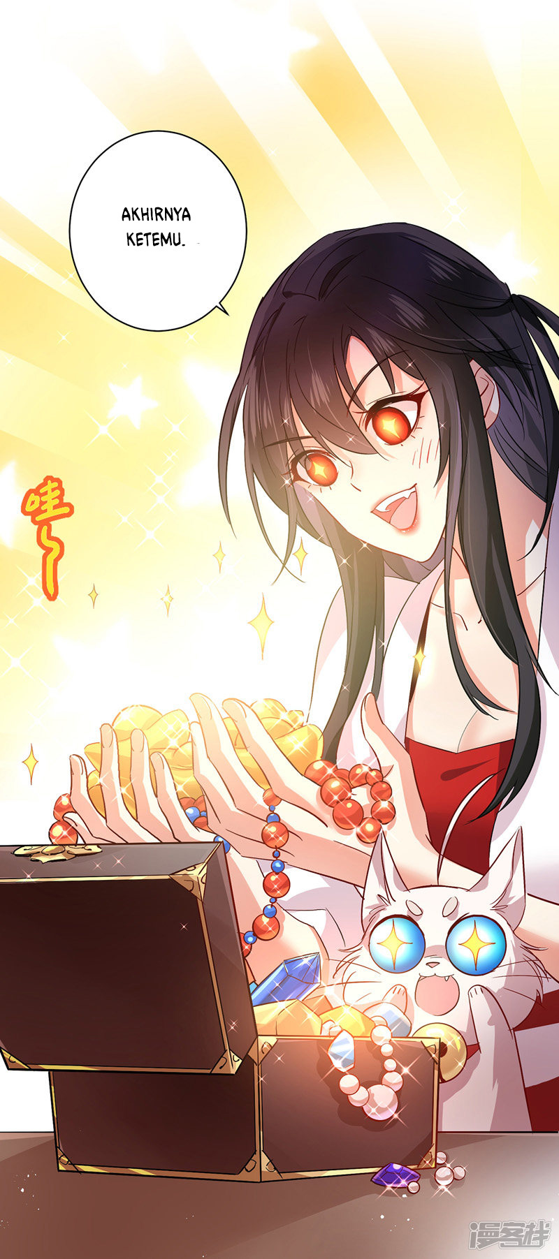 miss-nine-doctor - Chapter: 17