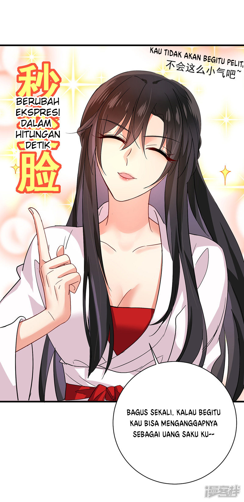 miss-nine-doctor - Chapter: 17