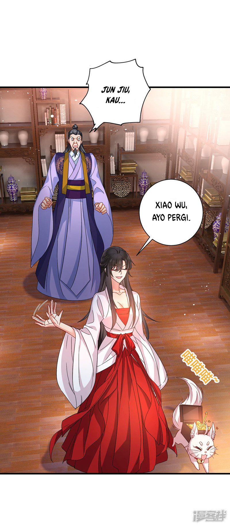miss-nine-doctor - Chapter: 17