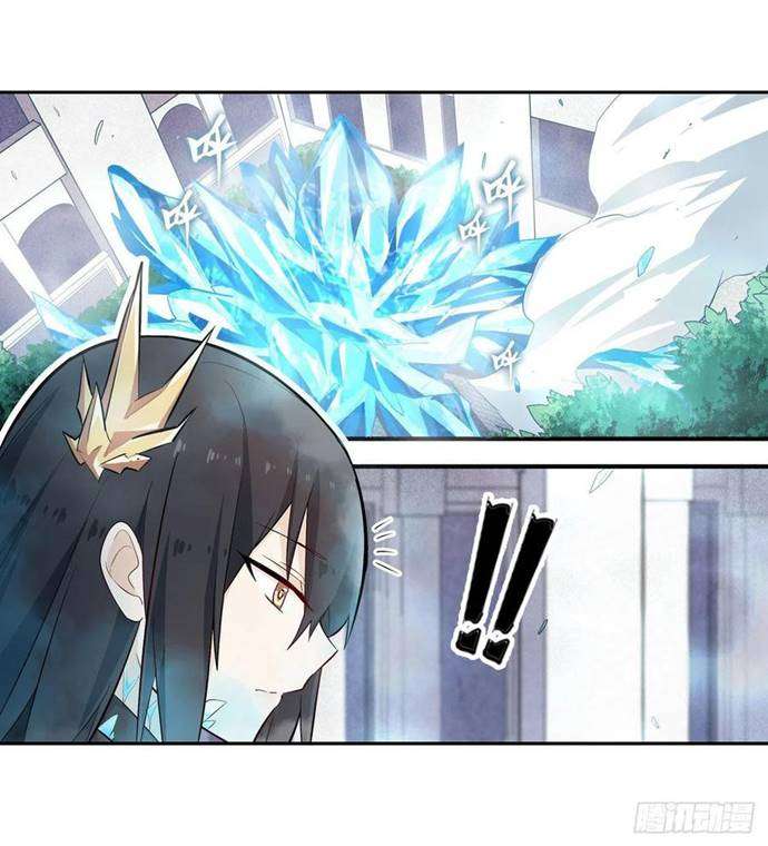 wuxian-shitu - Chapter: 136