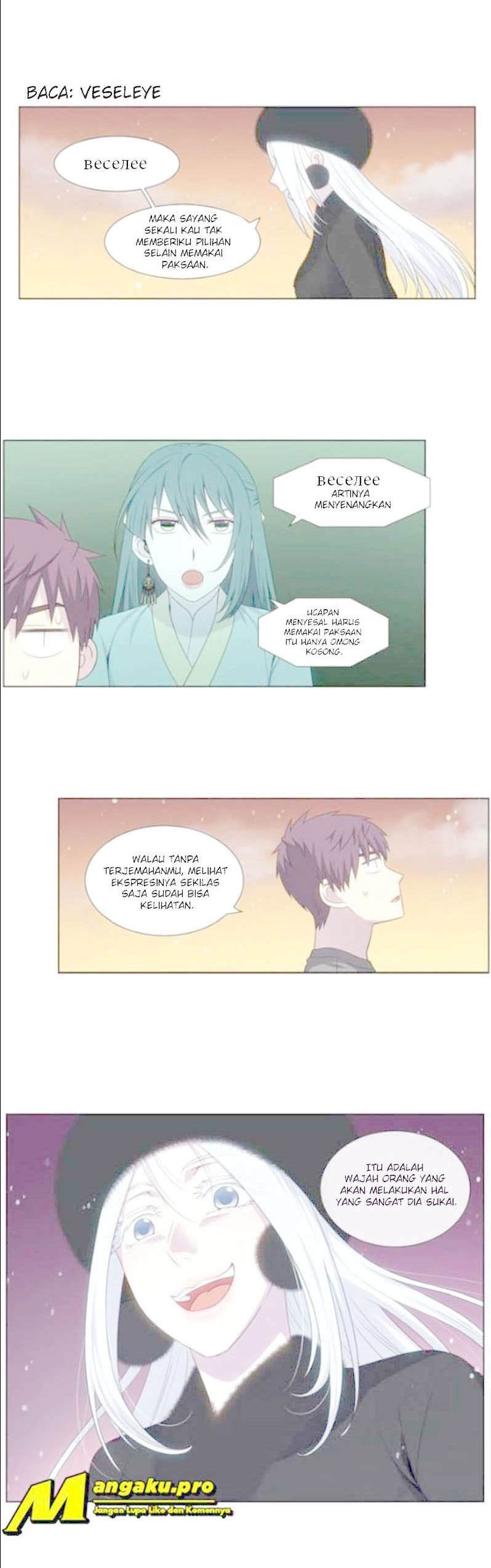 the-gamer - Chapter: 361