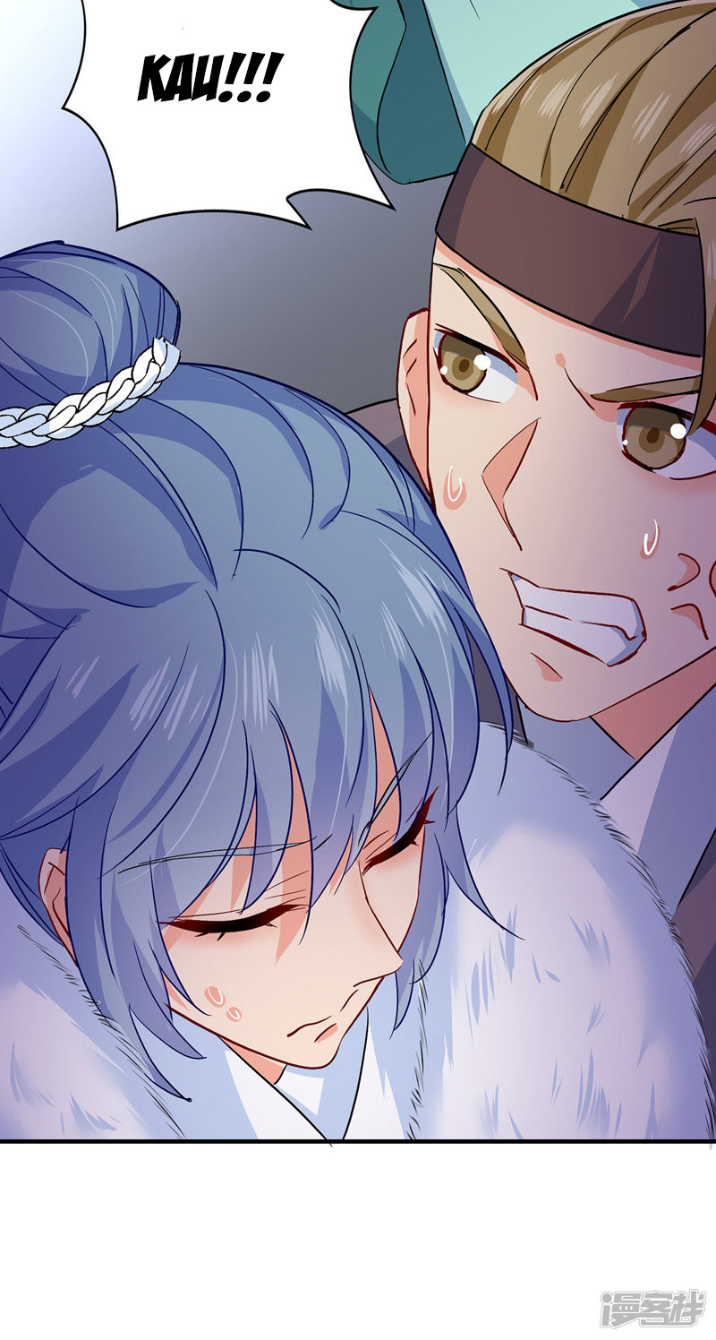 miss-nine-doctor - Chapter: 19