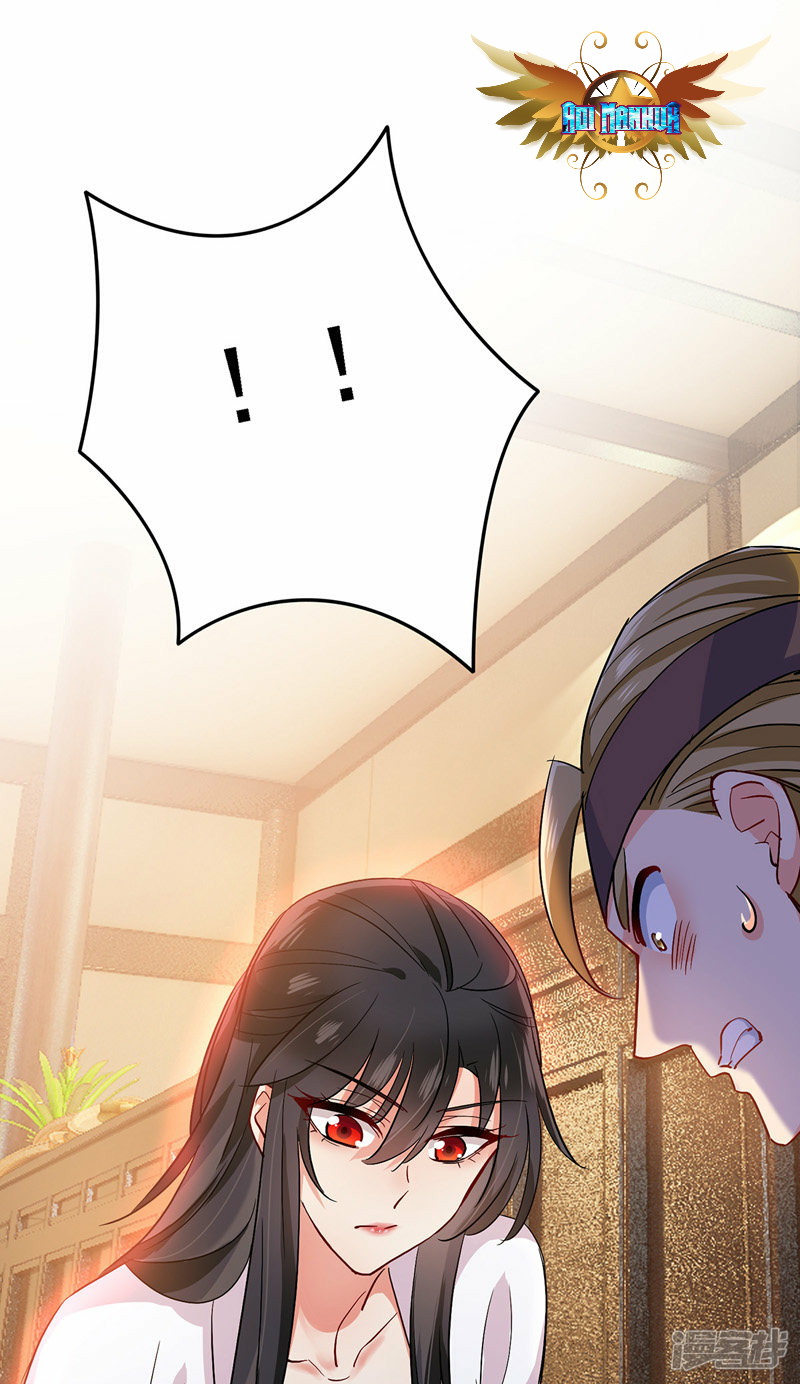 miss-nine-doctor - Chapter: 19
