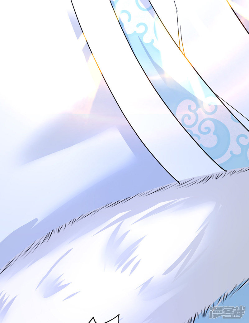 miss-nine-doctor - Chapter: 19