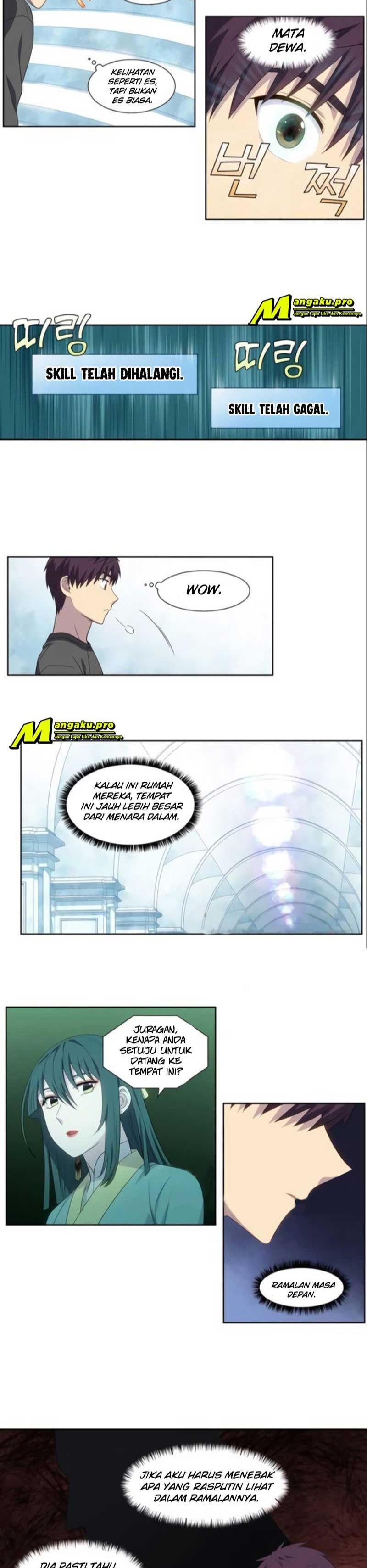 the-gamer - Chapter: 362
