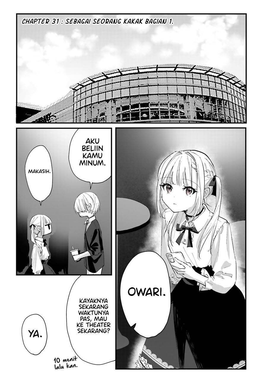 kokoro-irozuku-koi-ga-shitai - Chapter: 31