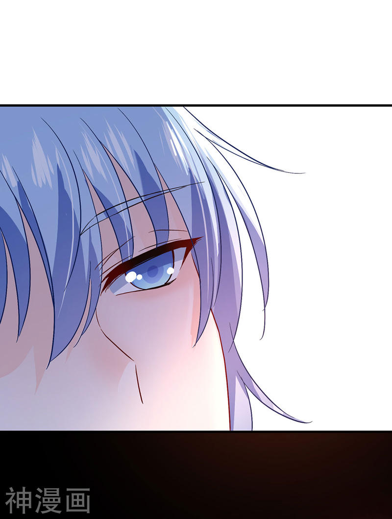 miss-nine-doctor - Chapter: 20