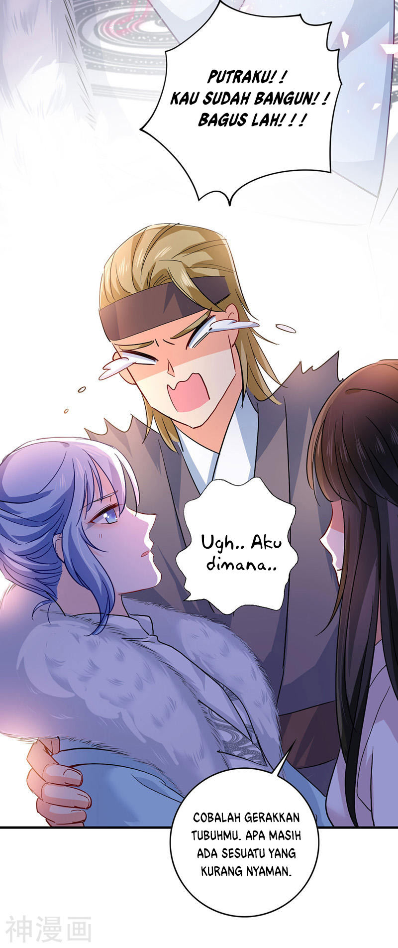 miss-nine-doctor - Chapter: 20