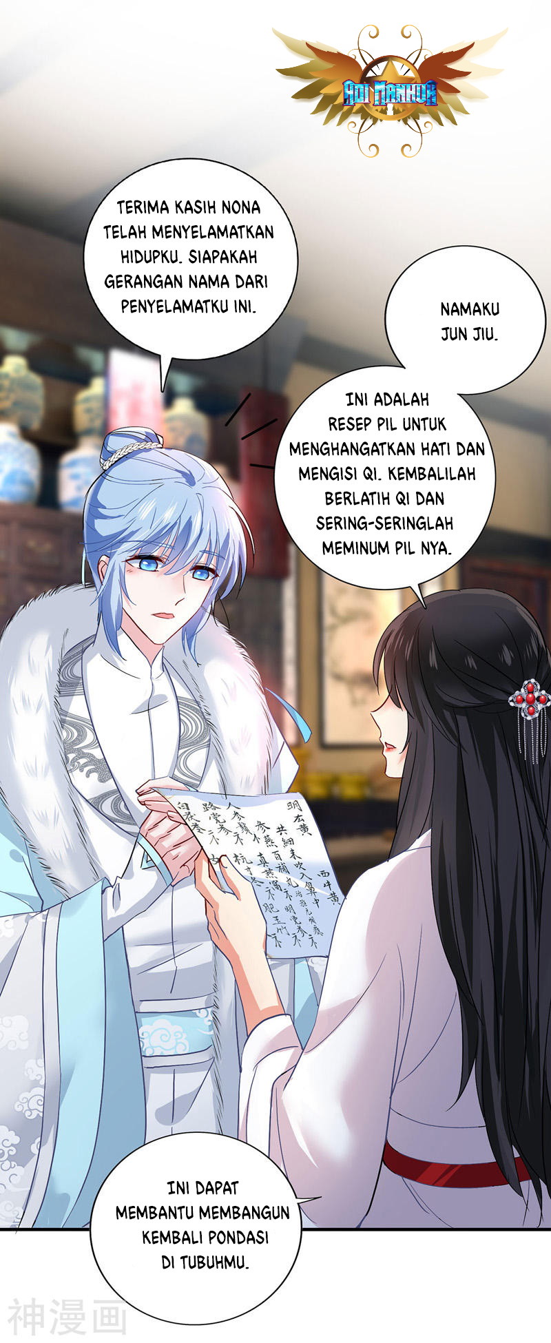 miss-nine-doctor - Chapter: 20