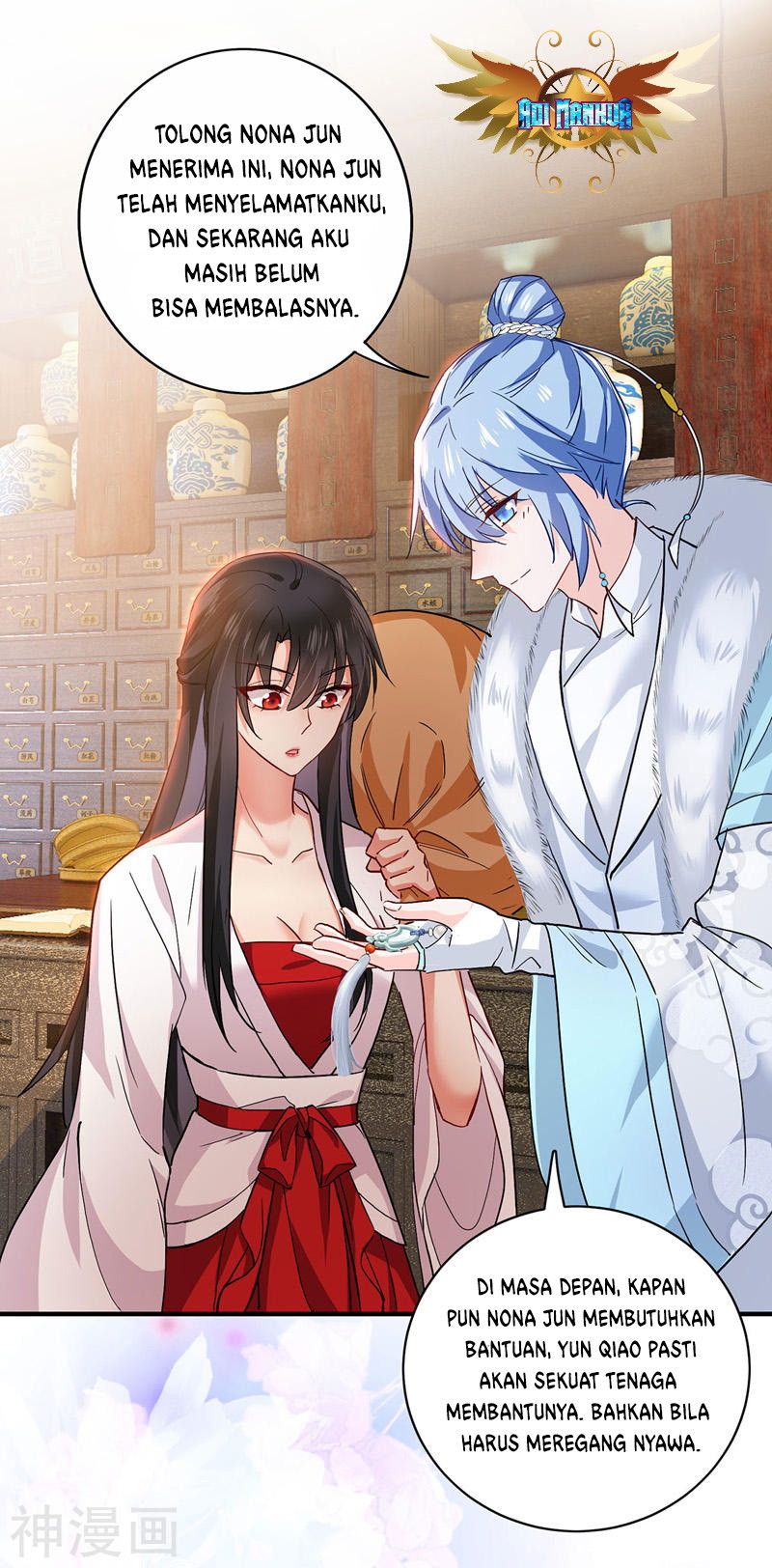 miss-nine-doctor - Chapter: 20