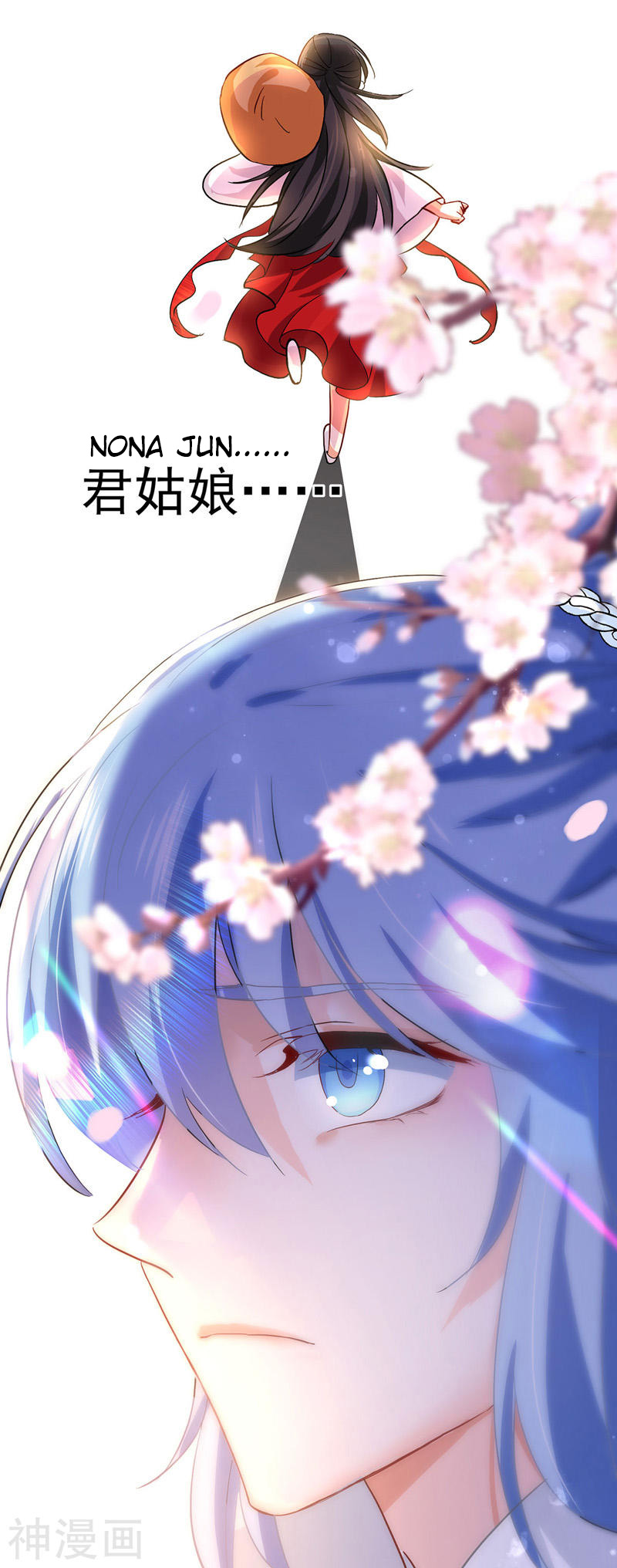 miss-nine-doctor - Chapter: 20