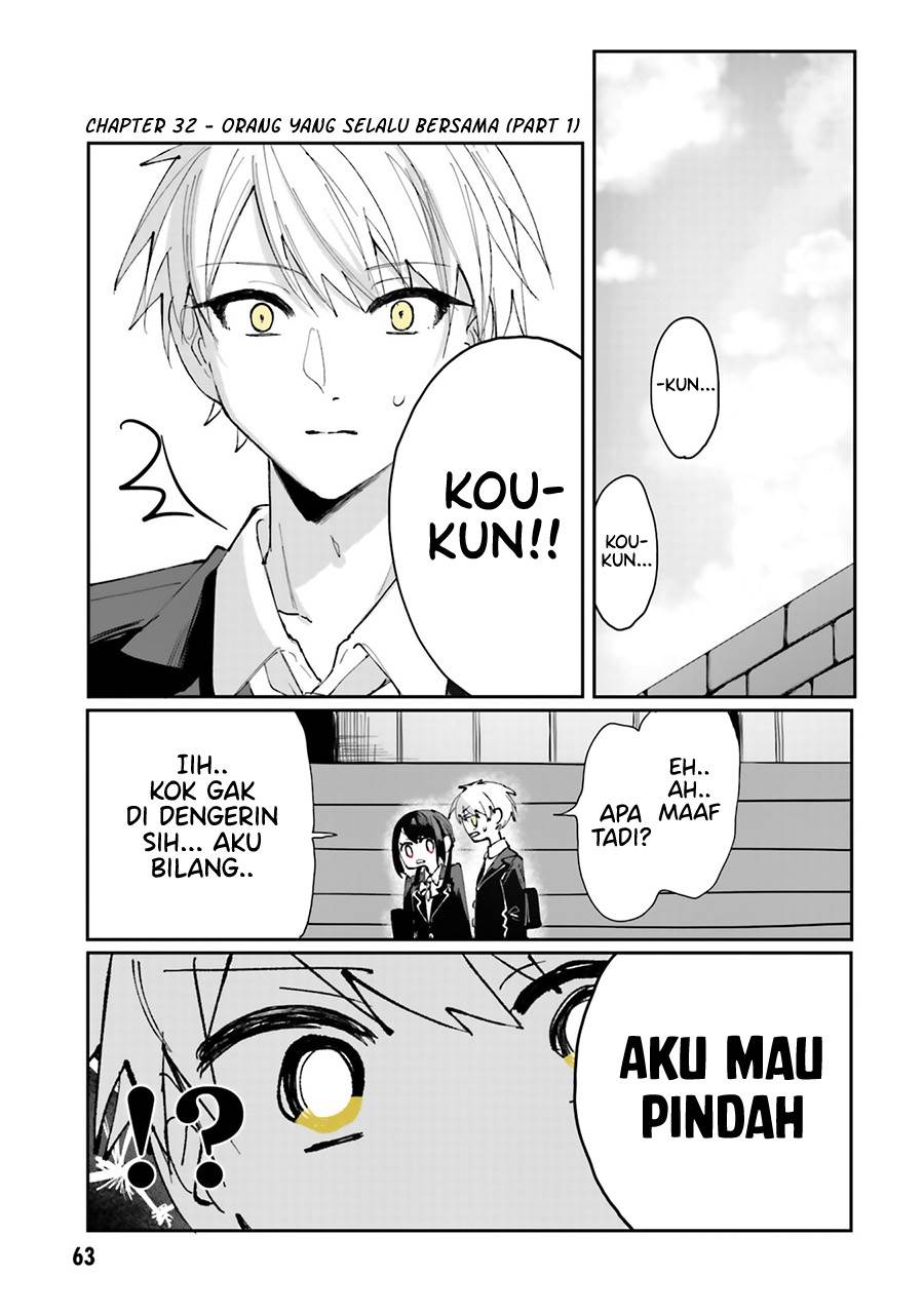 kokoro-irozuku-koi-ga-shitai - Chapter: 32