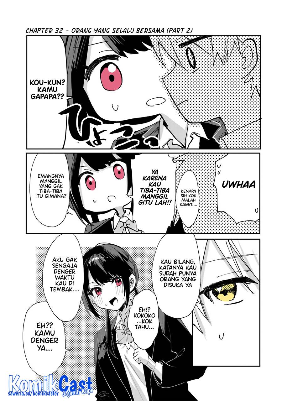kokoro-irozuku-koi-ga-shitai - Chapter: 32