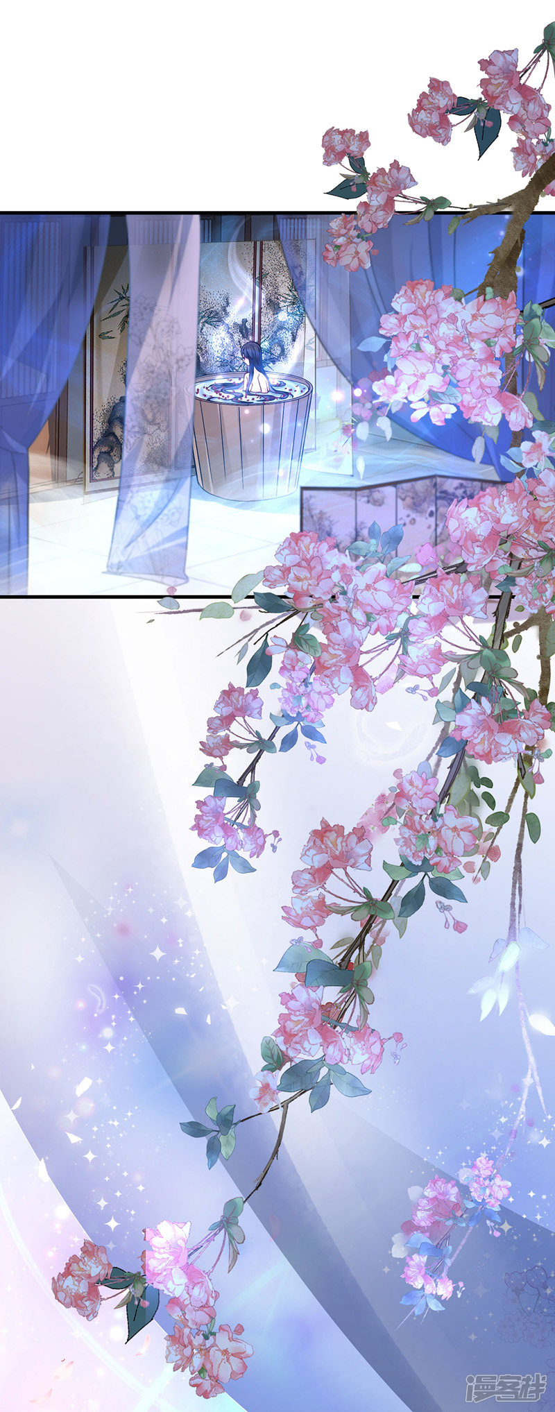 miss-nine-doctor - Chapter: 21