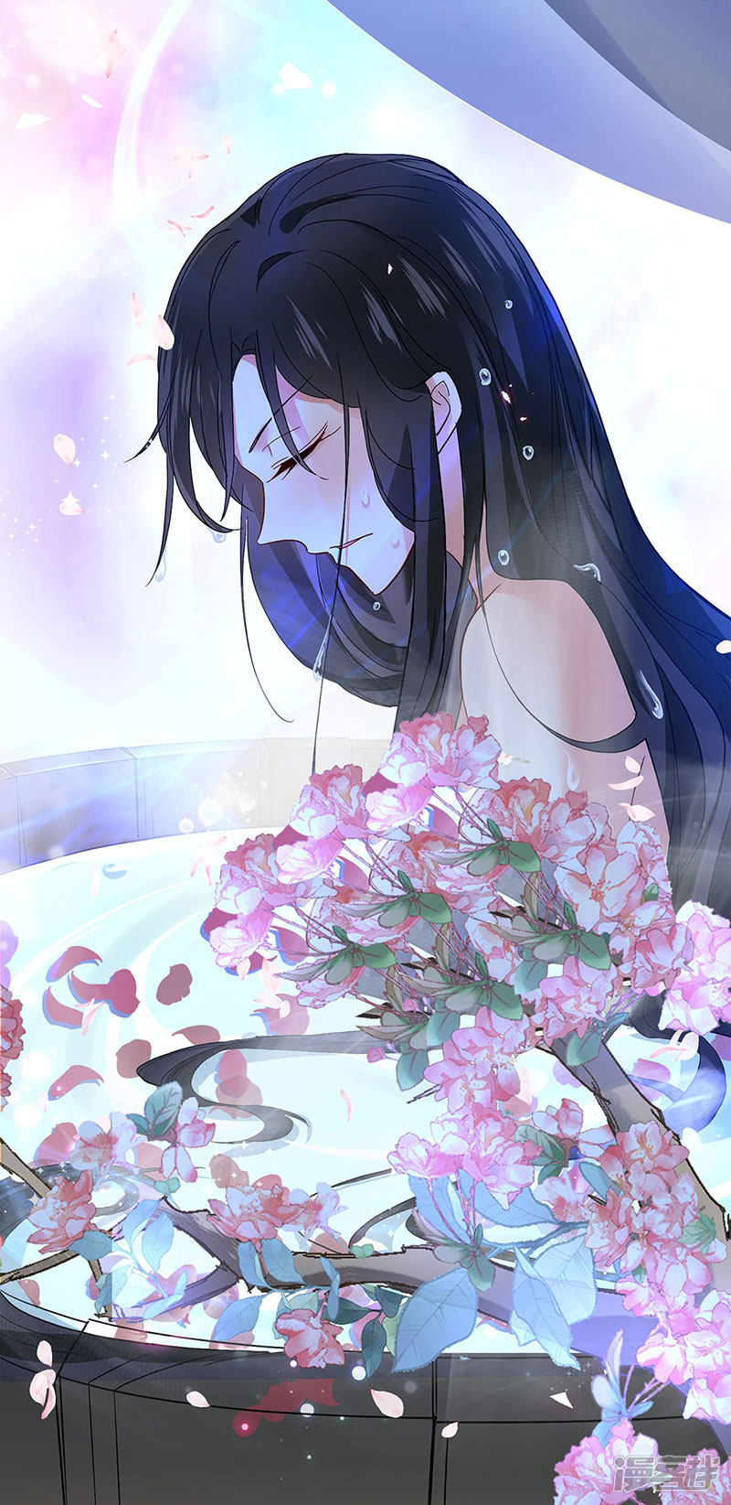 miss-nine-doctor - Chapter: 21