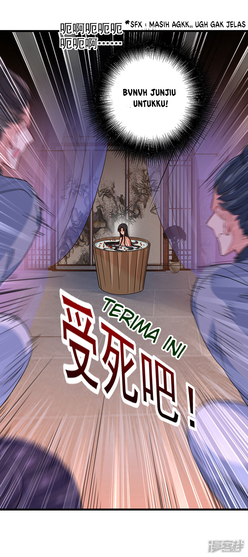 miss-nine-doctor - Chapter: 21