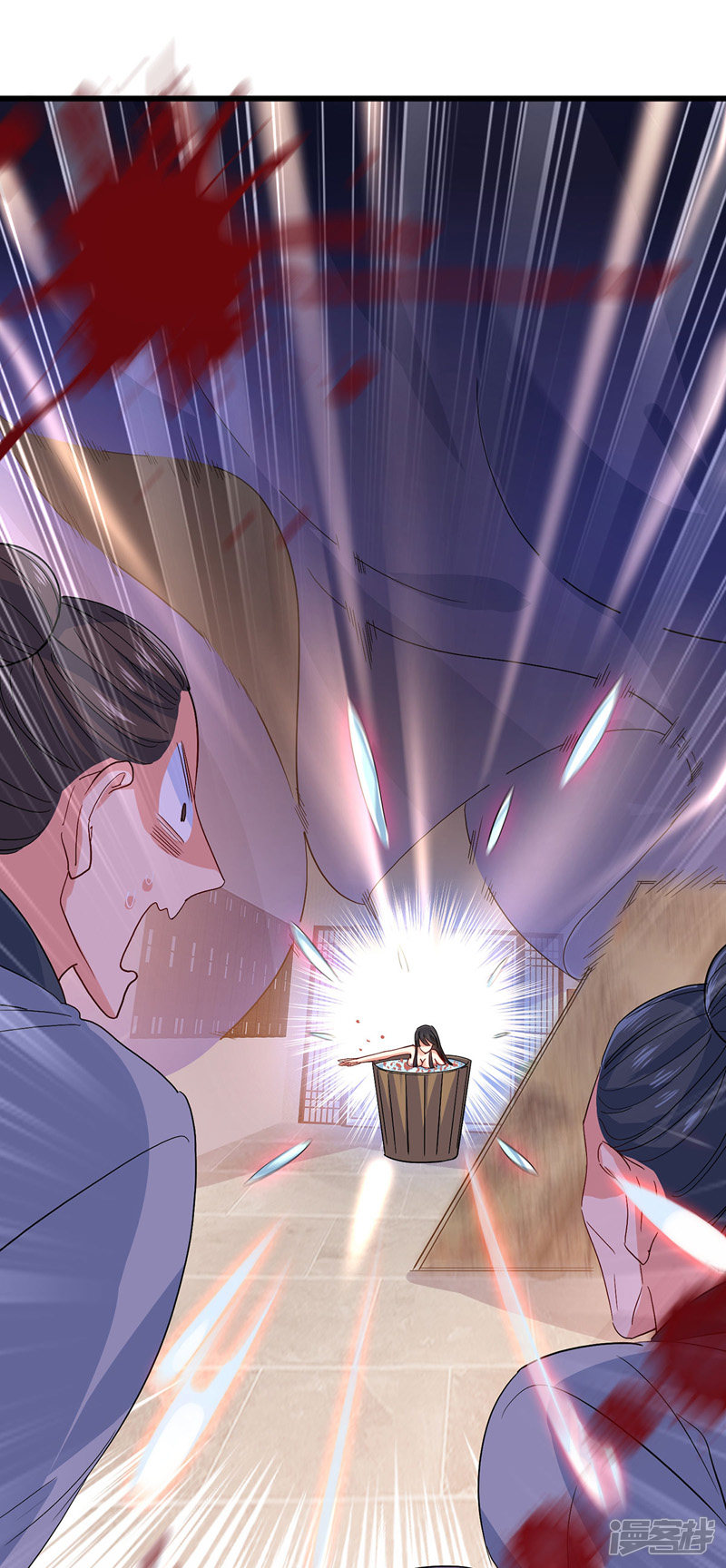 miss-nine-doctor - Chapter: 21