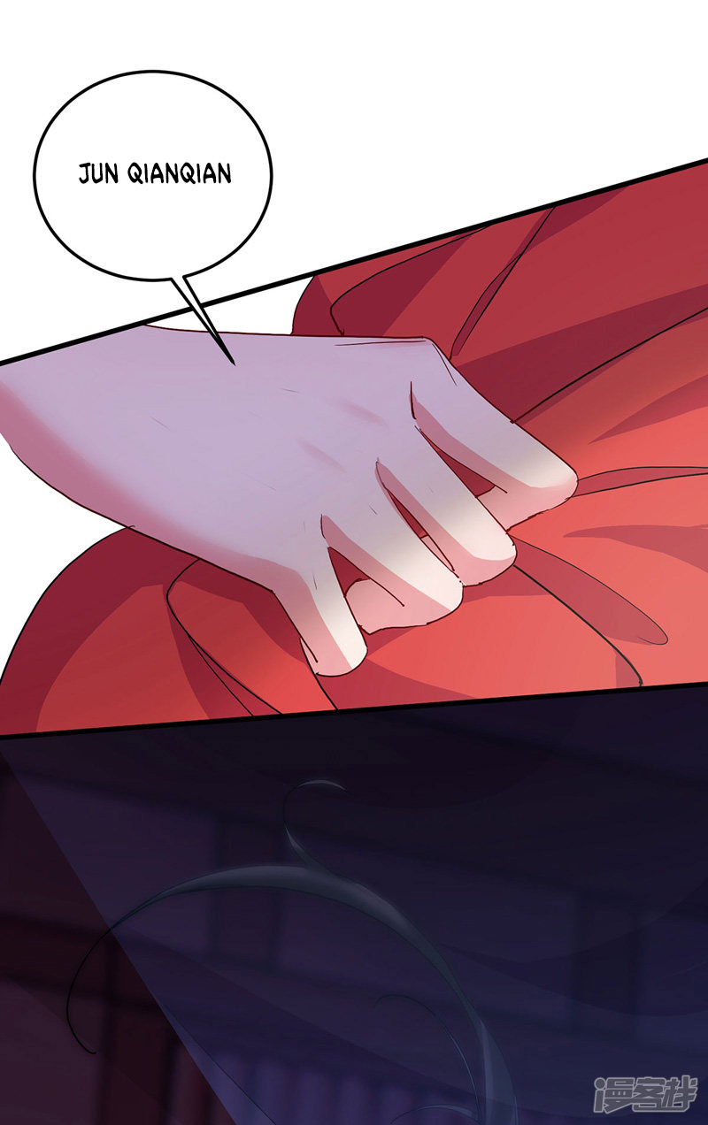 miss-nine-doctor - Chapter: 21