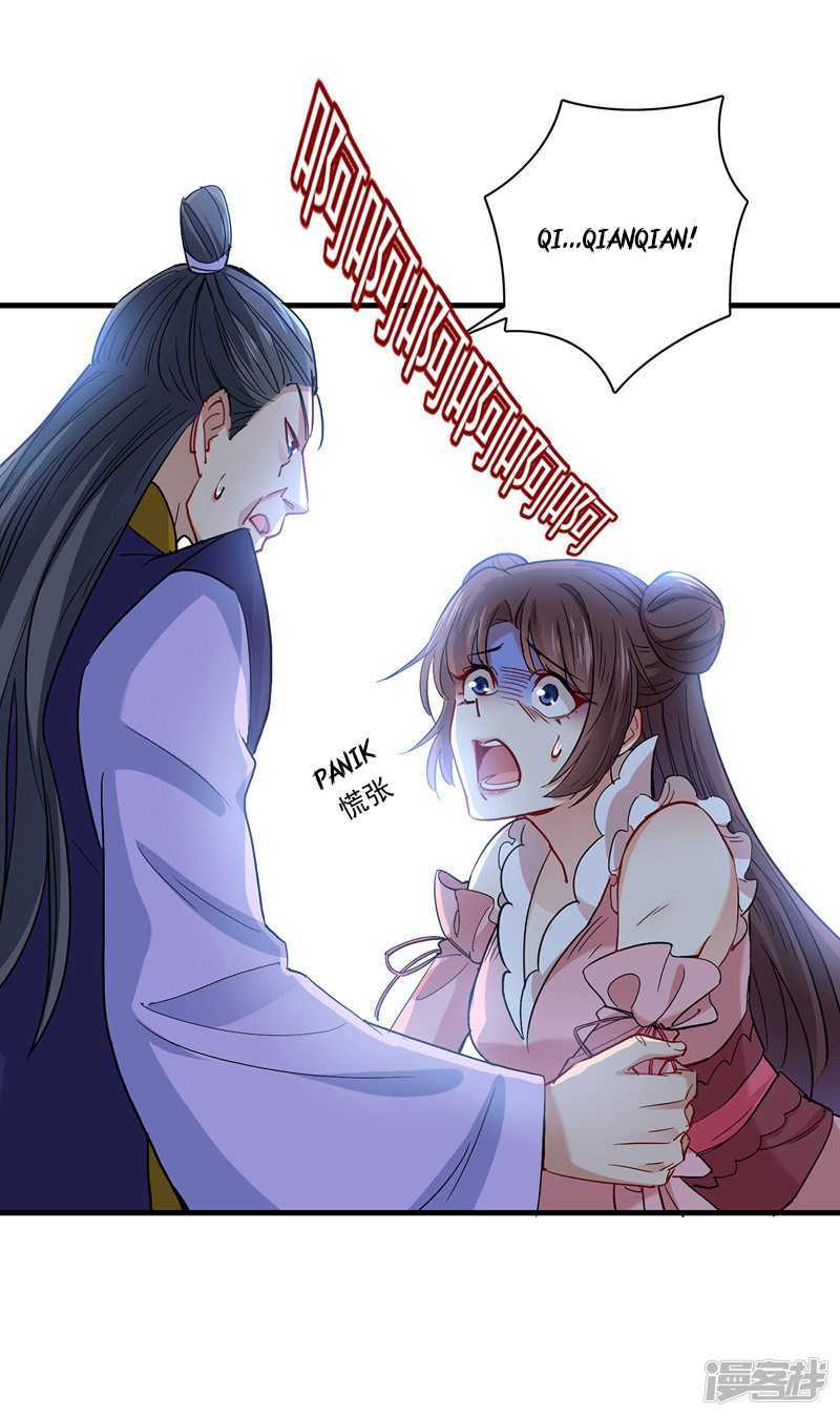 miss-nine-doctor - Chapter: 23