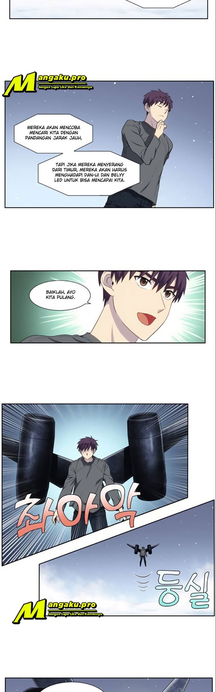 the-gamer - Chapter: 366