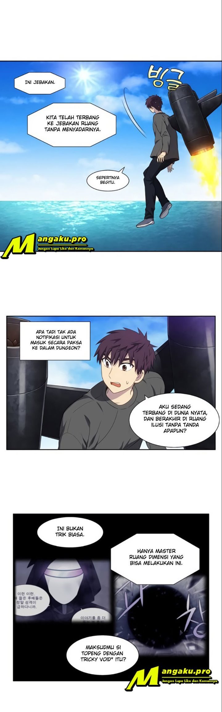 the-gamer - Chapter: 366