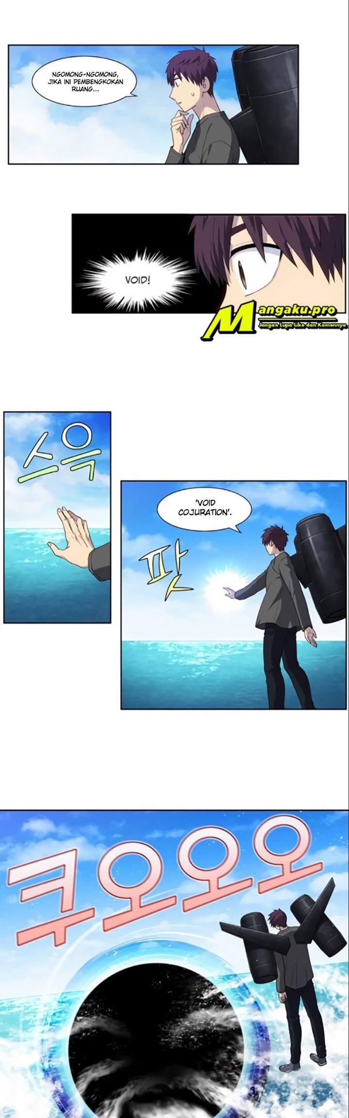 the-gamer - Chapter: 366