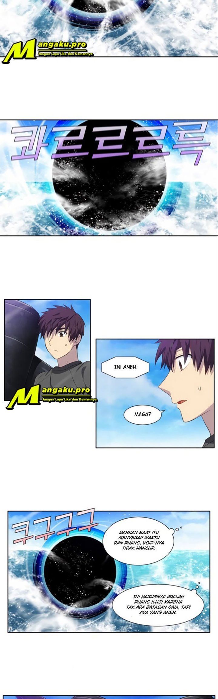 the-gamer - Chapter: 366