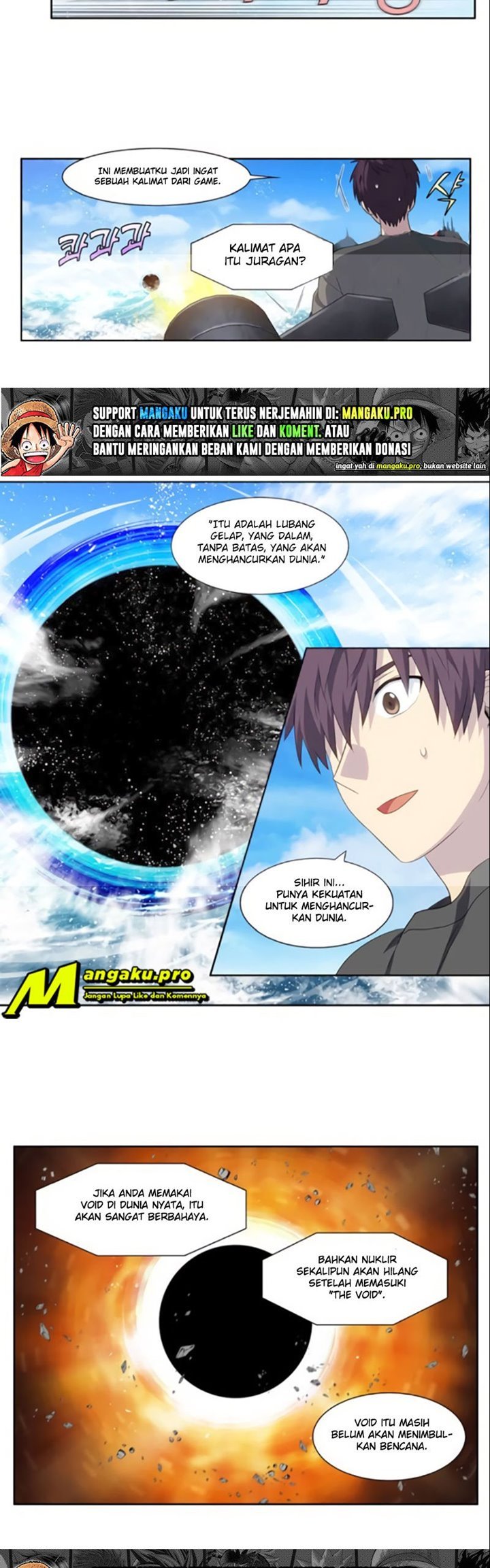 the-gamer - Chapter: 366