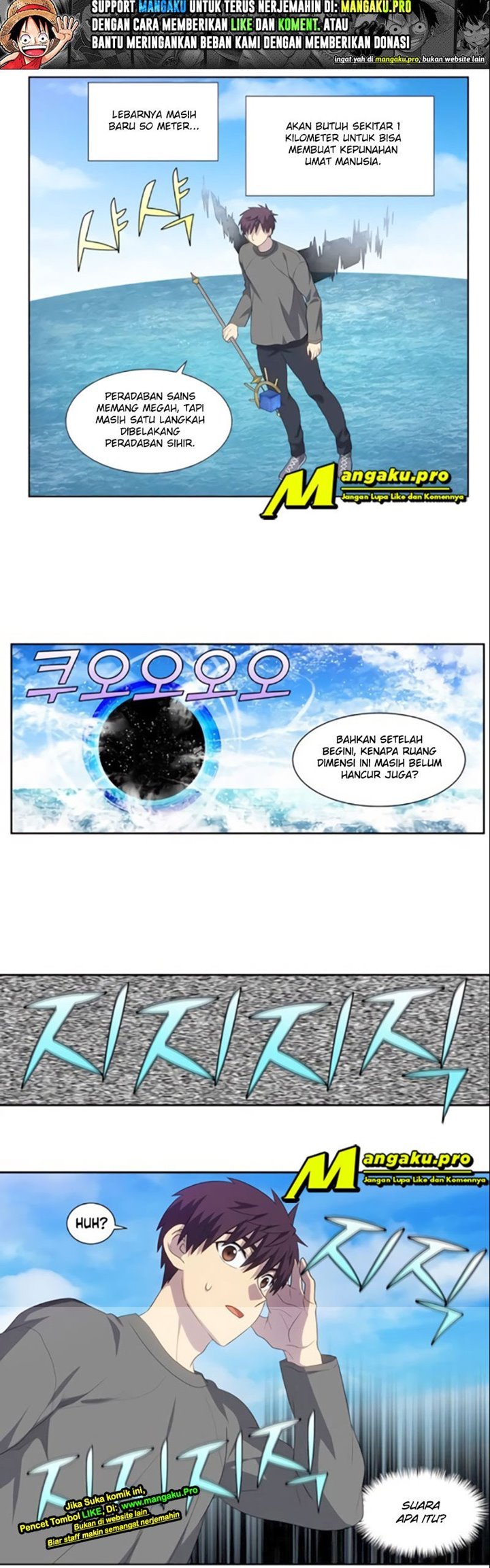 the-gamer - Chapter: 366