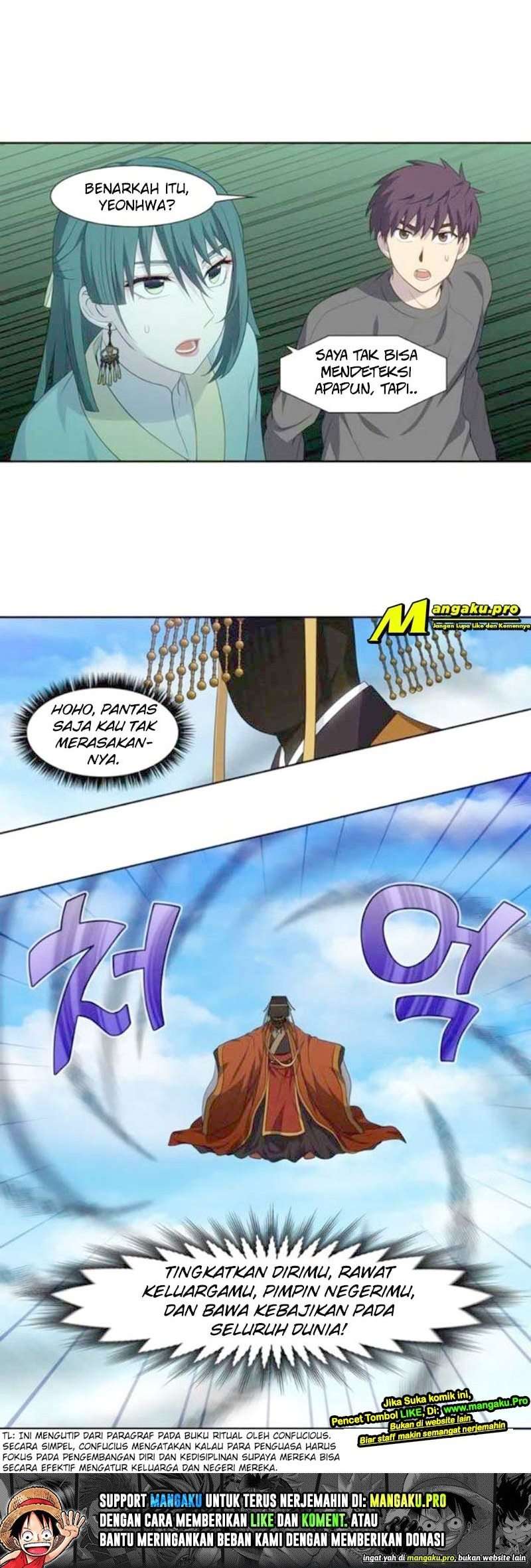 the-gamer - Chapter: 367