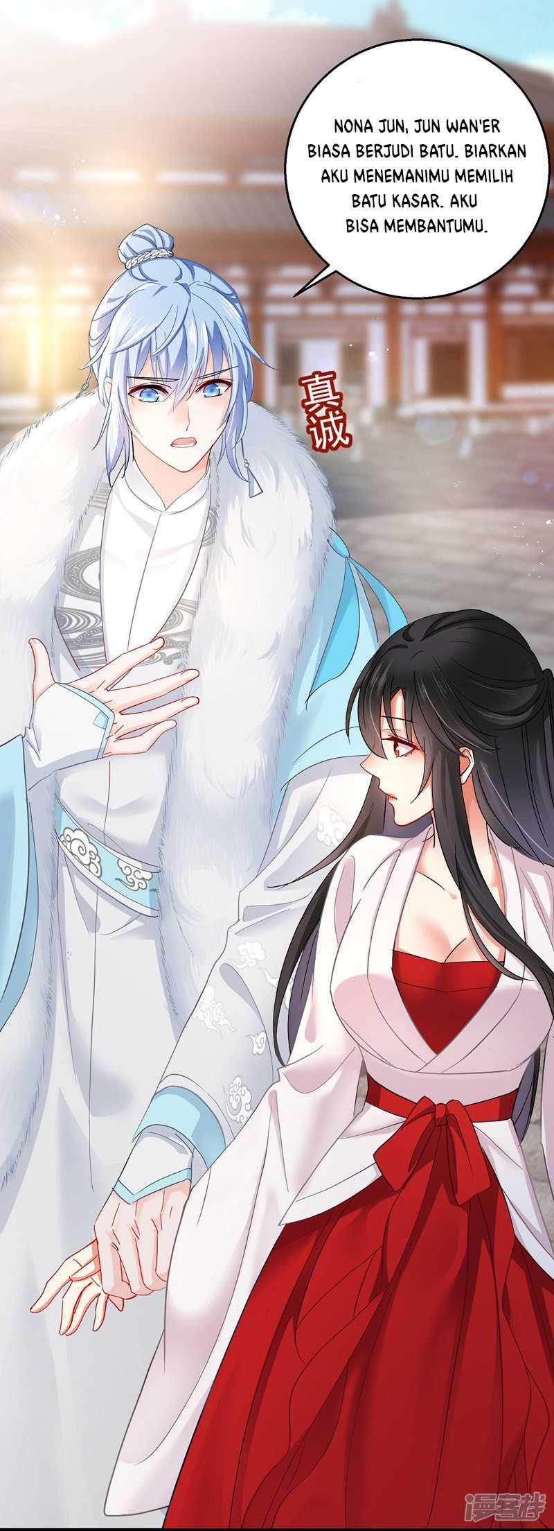 miss-nine-doctor - Chapter: 25