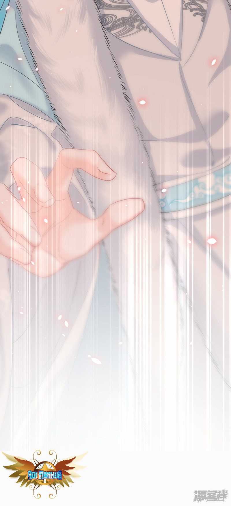 miss-nine-doctor - Chapter: 25