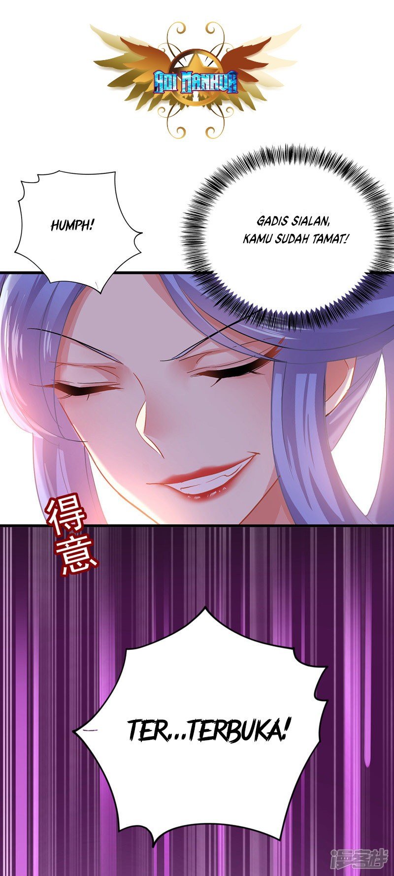 miss-nine-doctor - Chapter: 26