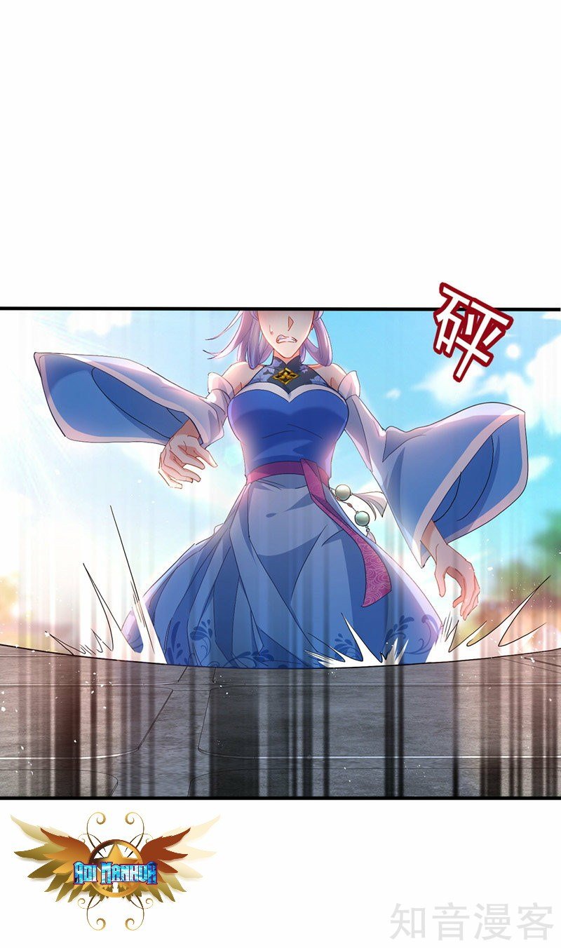 miss-nine-doctor - Chapter: 27