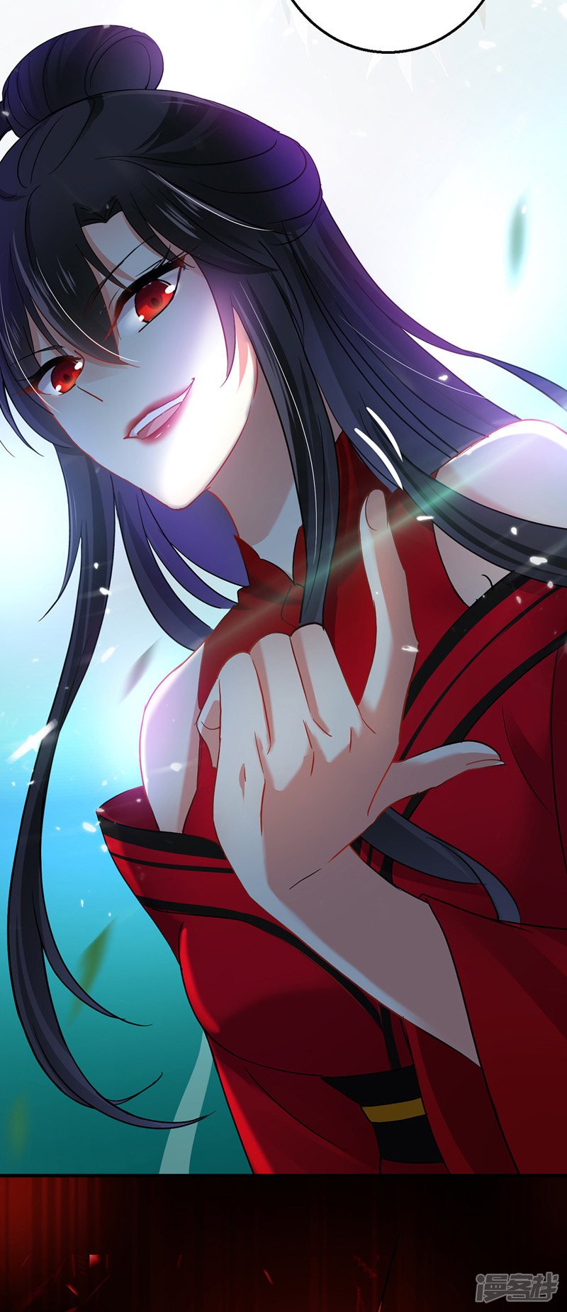 miss-nine-doctor - Chapter: 30