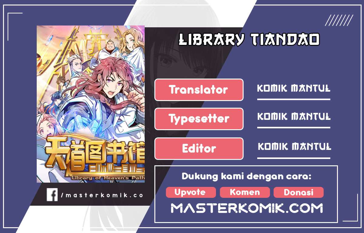 library-tiandao - Chapter: 3