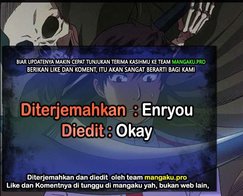 the-gamer - Chapter: 374