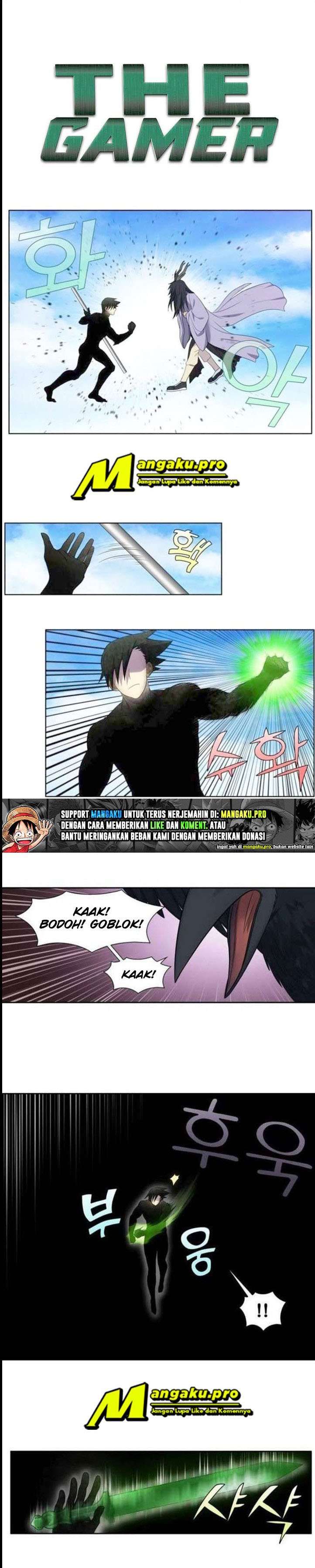 the-gamer - Chapter: 374