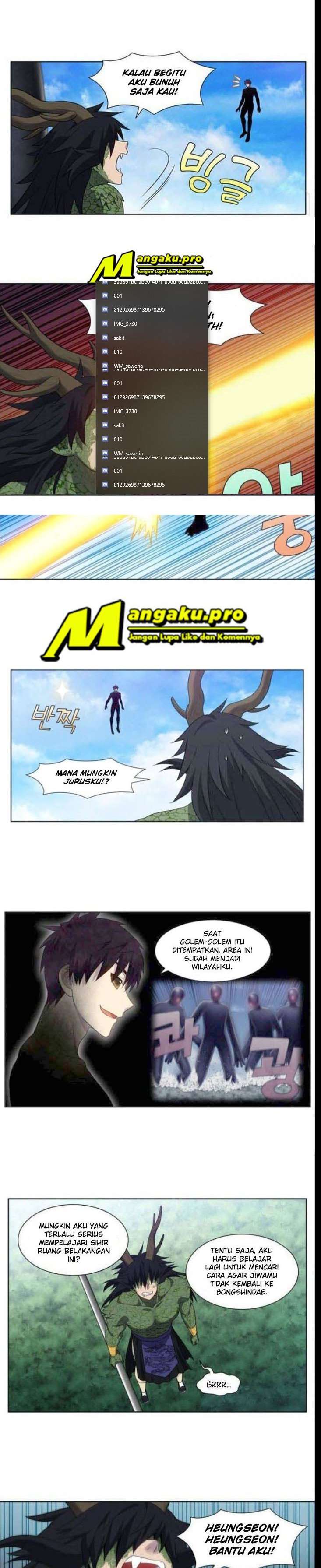 the-gamer - Chapter: 374