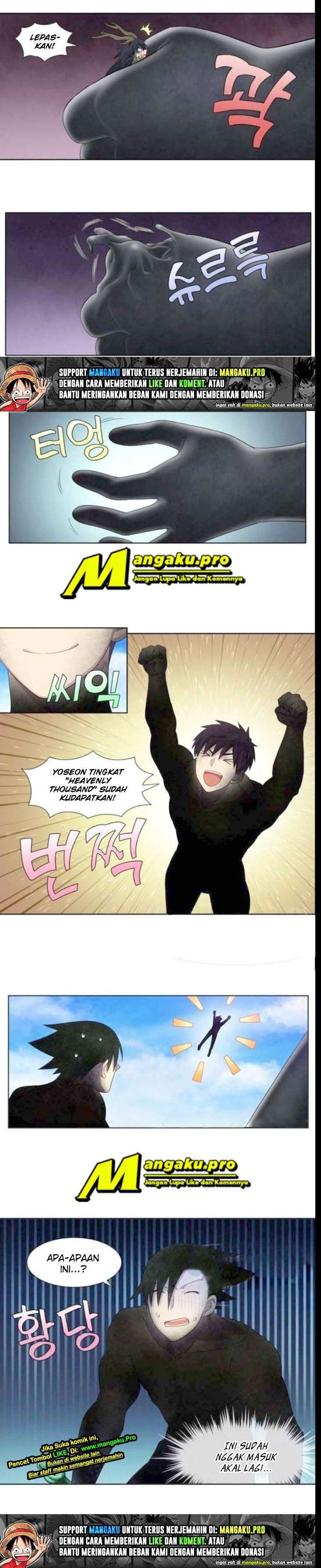 the-gamer - Chapter: 374