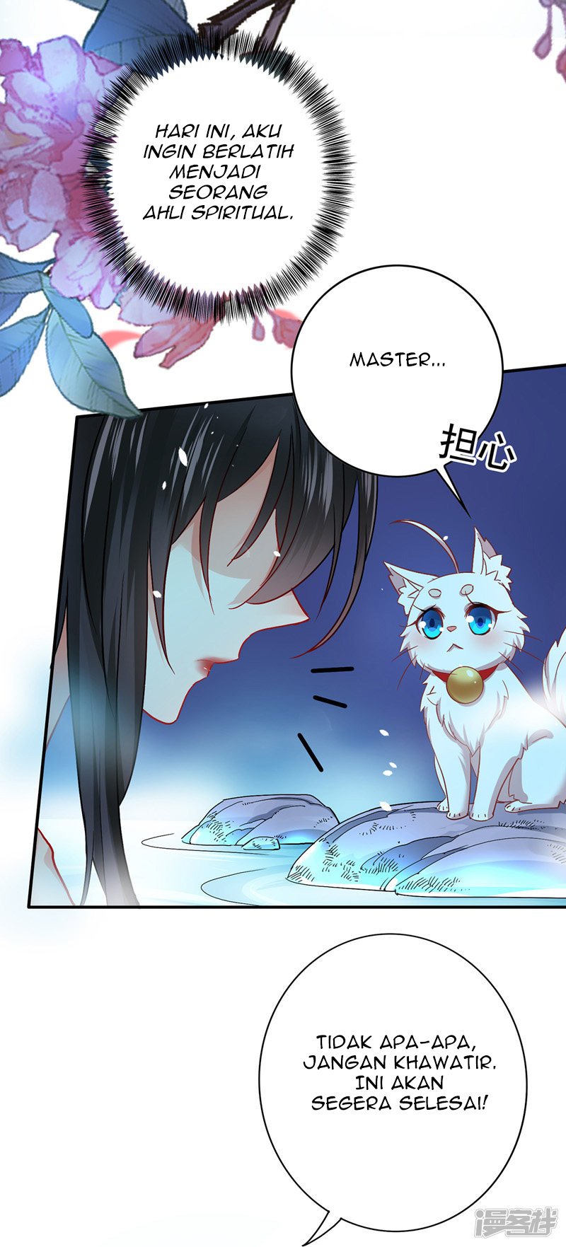 miss-nine-doctor - Chapter: 33