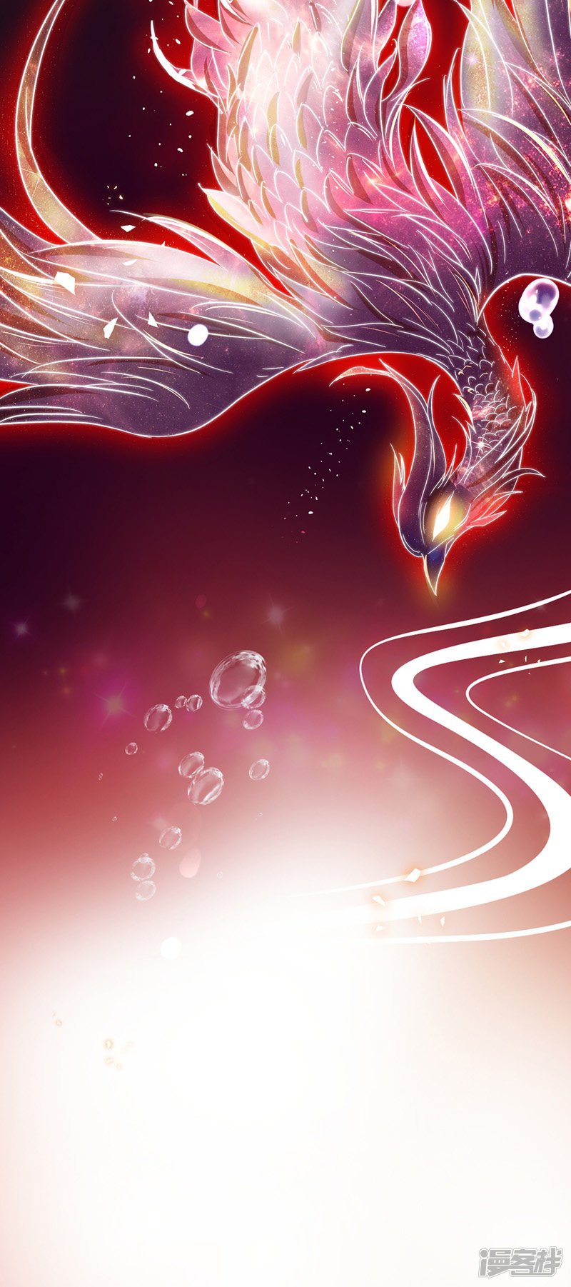 miss-nine-doctor - Chapter: 33