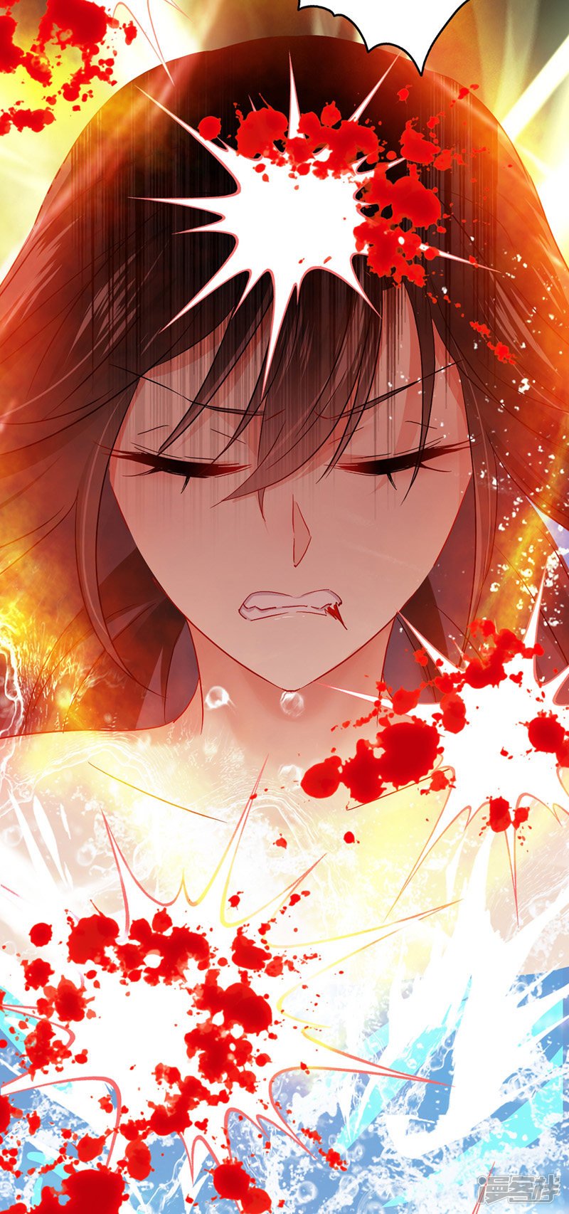 miss-nine-doctor - Chapter: 33