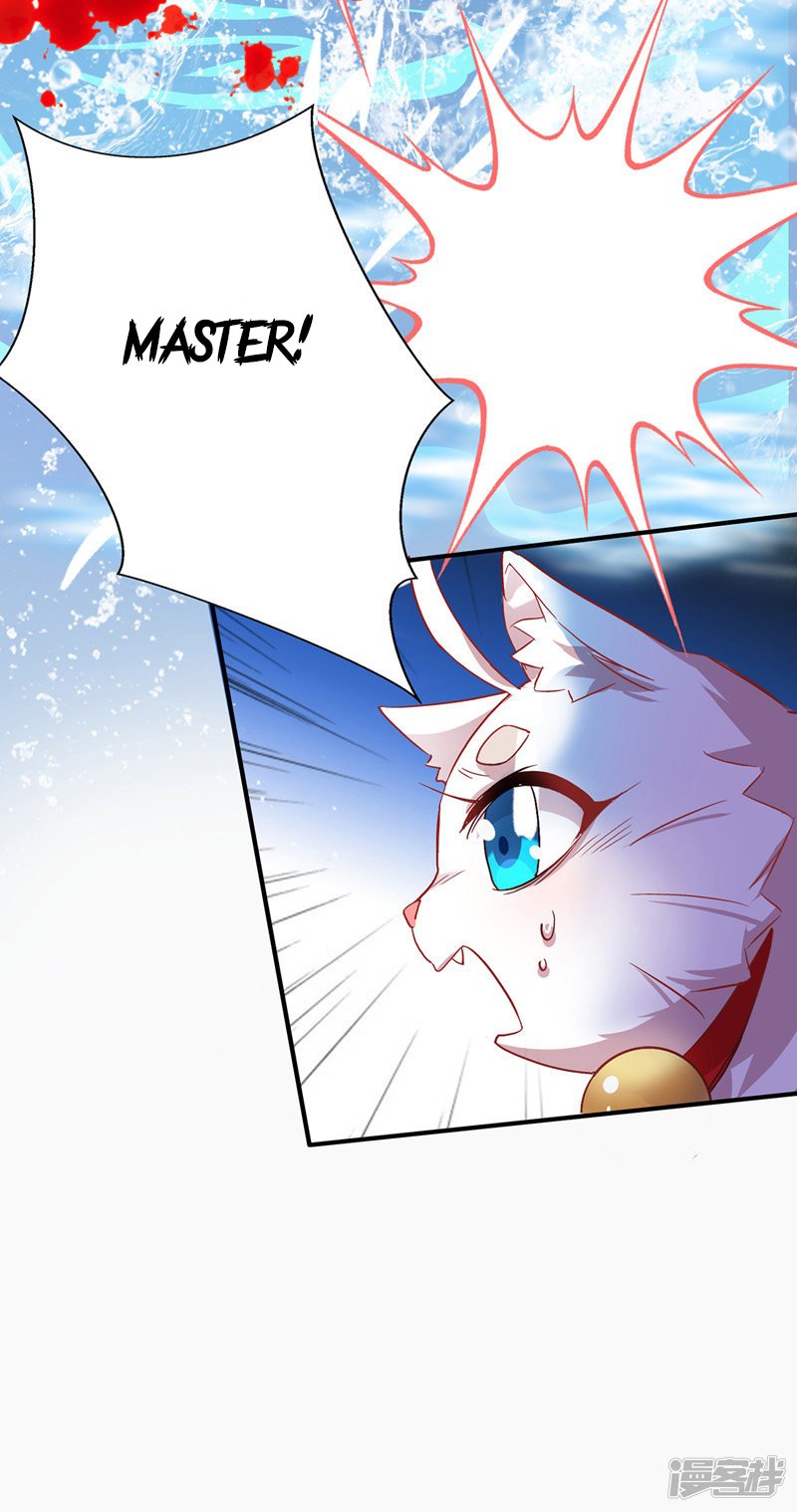 miss-nine-doctor - Chapter: 33